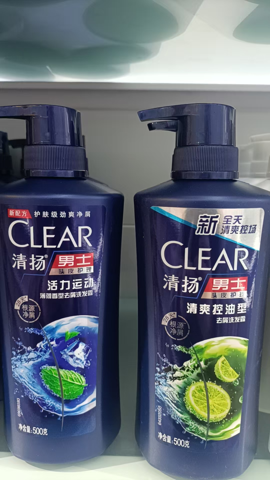 清扬洗发水500g/瓶