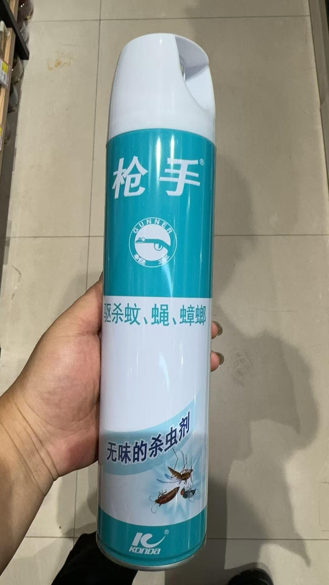 枪手杀虫剂