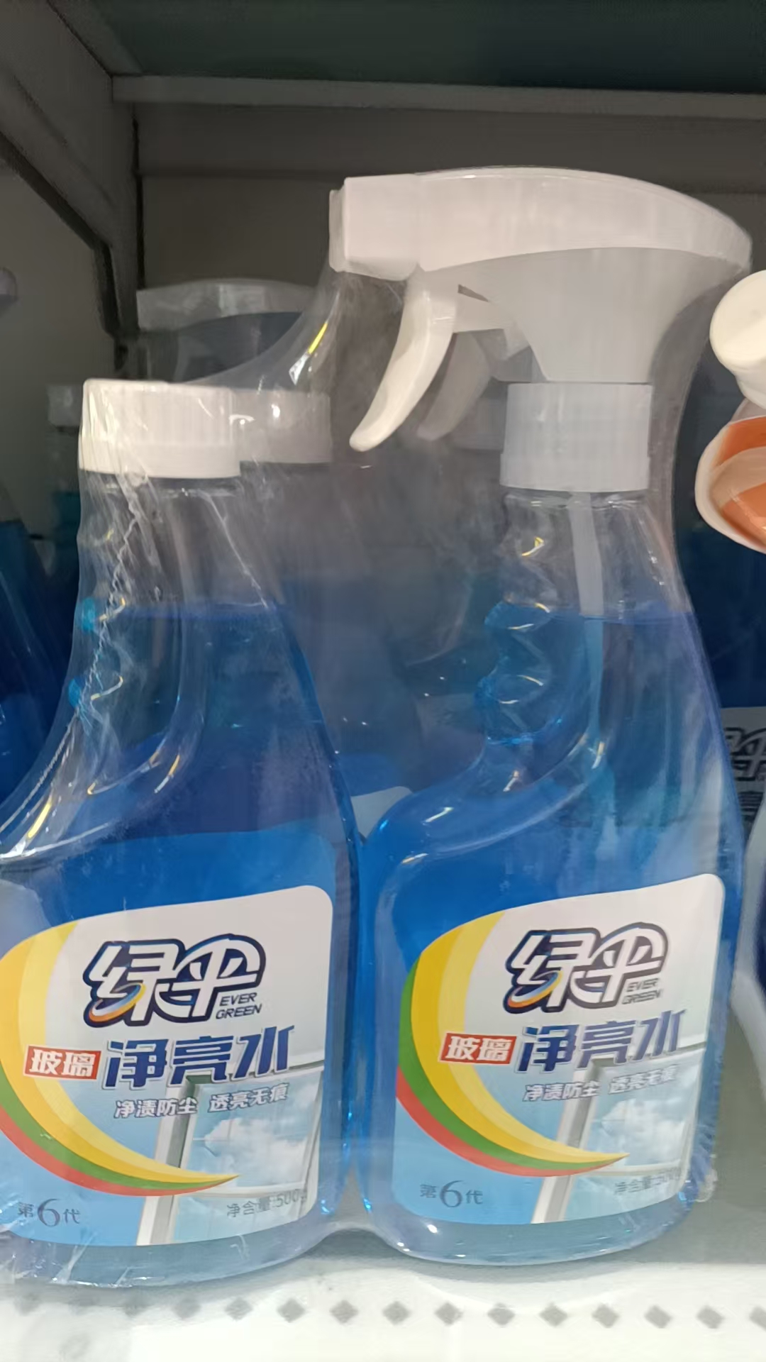 绿伞玻璃清洁剂24瓶/件
