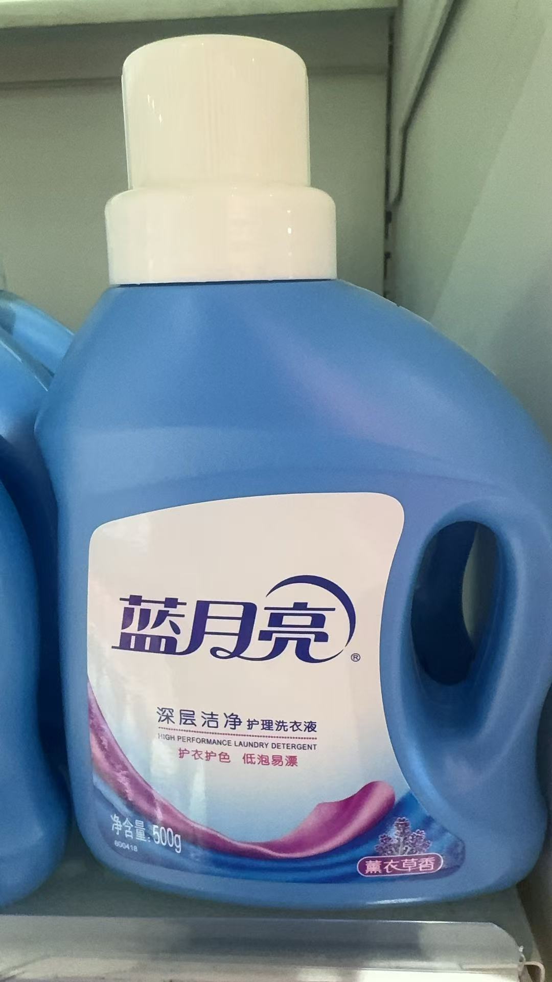 蓝月亮洗衣液500g